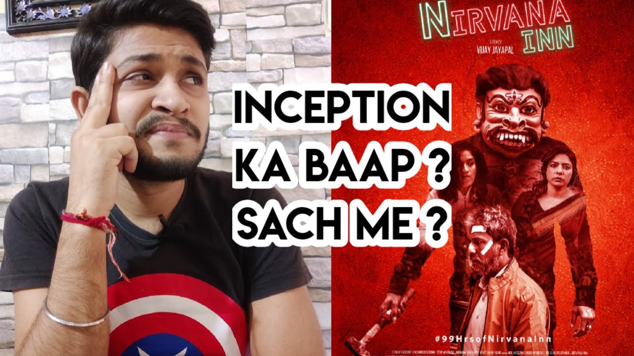 Nirvana Inn Movie Review & Ending Explained 🎬