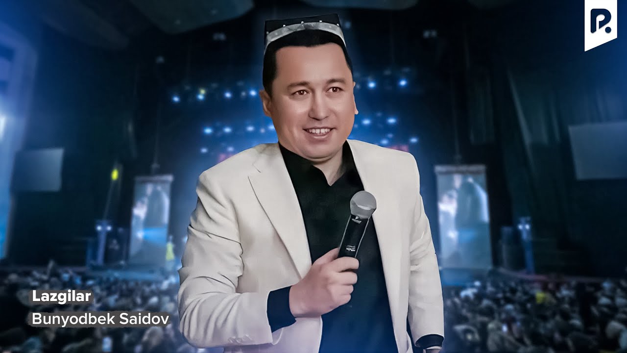 Bunyodbek Saidov Lazgilar 2025: Raqs va Ijodimizga Qoʻllab-quvvatlang! 💃