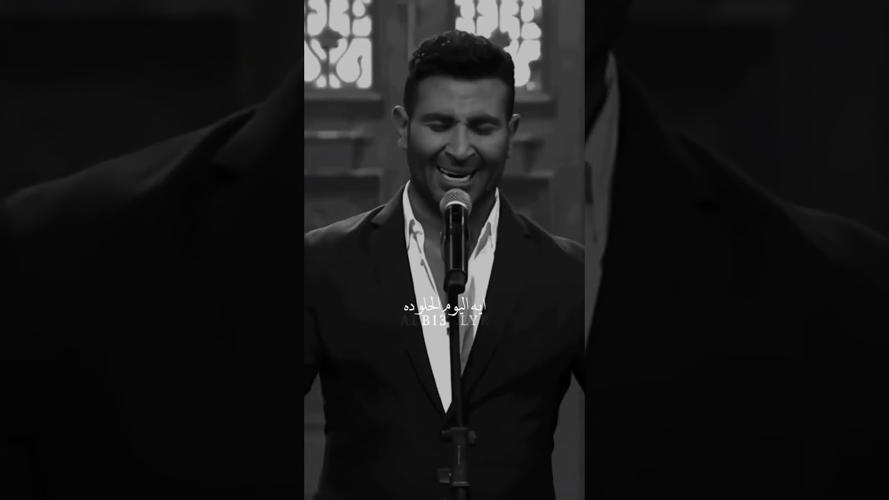 ايه اليوم الحلو ده 🌟