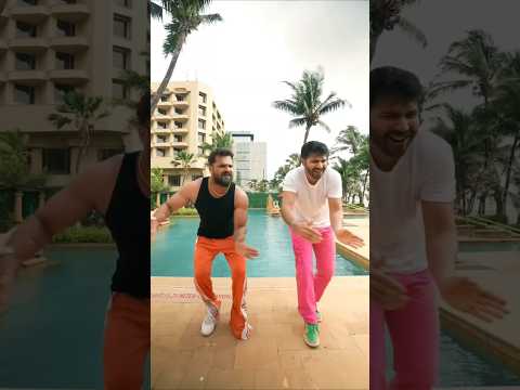 Khesari Lal Yadav | Varun Dhawan #dance #poolside #masti #sunnysanskarikitulsikumari #youtubeshorts