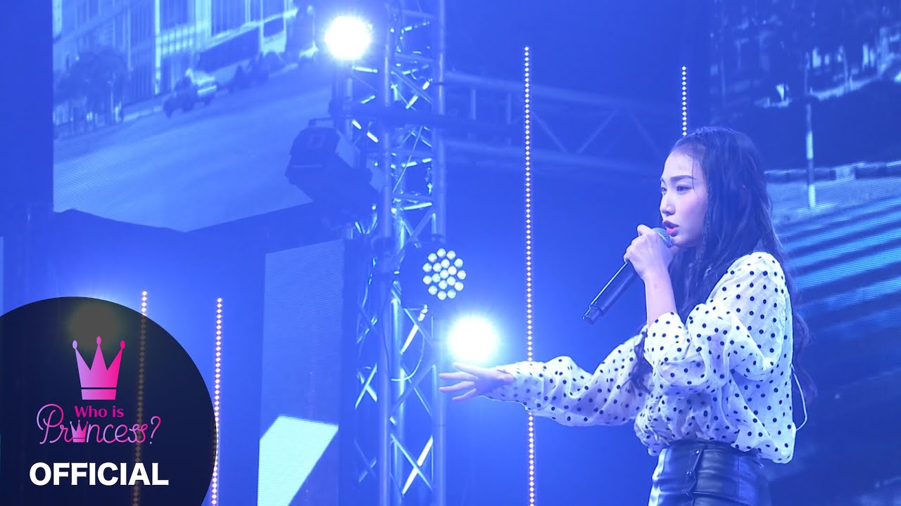 Who is Princess? '24-25(iri)' Mission 2 Stage RIN 🎤