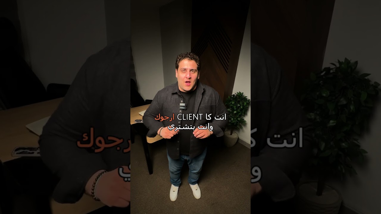 نهر النيل الجديد في مشروع جريان ماونتن فيو في الشيخ زايد | Jirian Mountain View