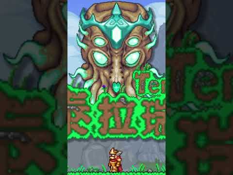 Why Terraria Looks Completely Different in China ๐จ๐ณ