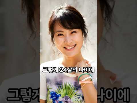 빳빳한 목석에게 세 번 차이고 10년 연애 후 결혼까지 한 연예인