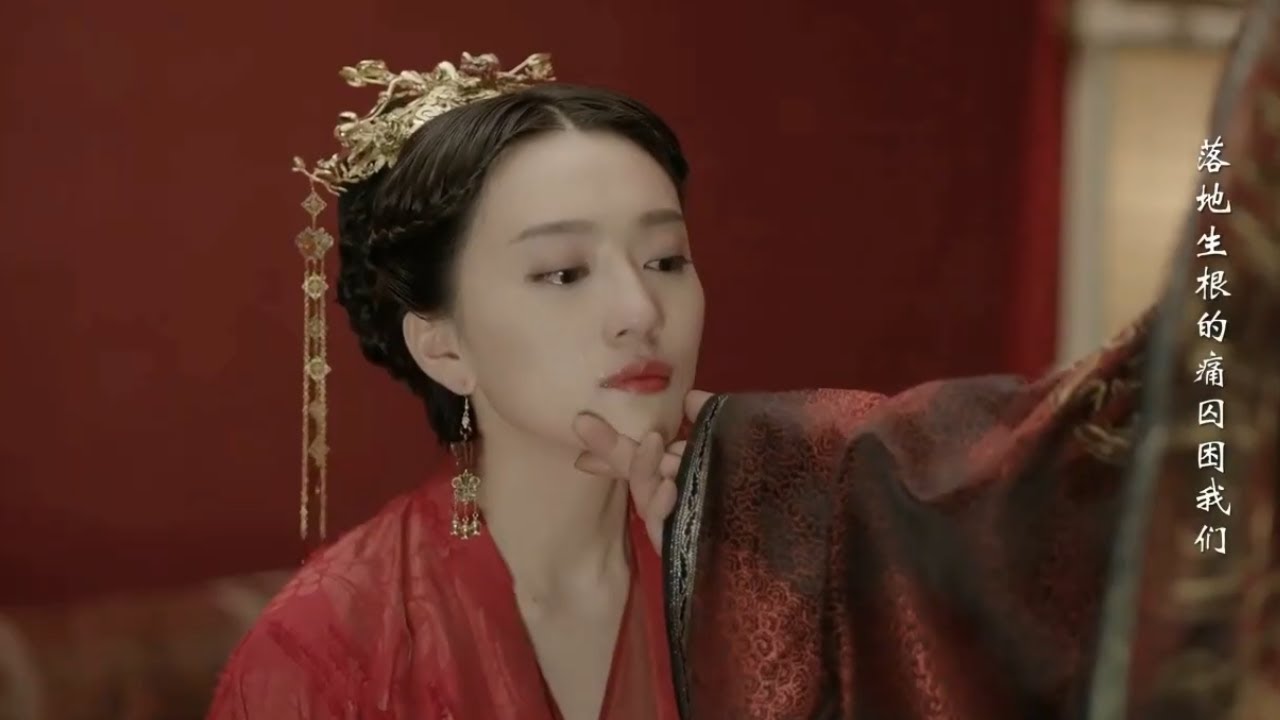 《上阳赋》全68集🔥章子怡与周一围演绎倾世之恋