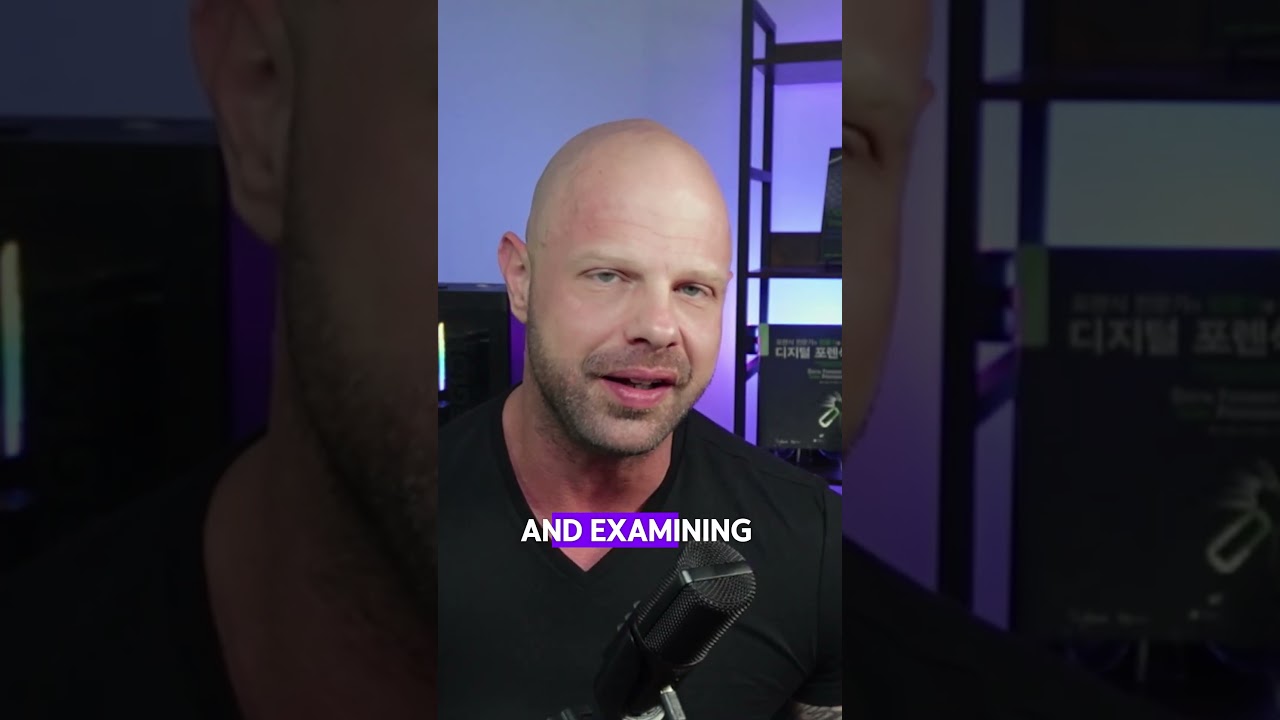 Computer Forensics vs. Digital Forensics: Understanding the Differences