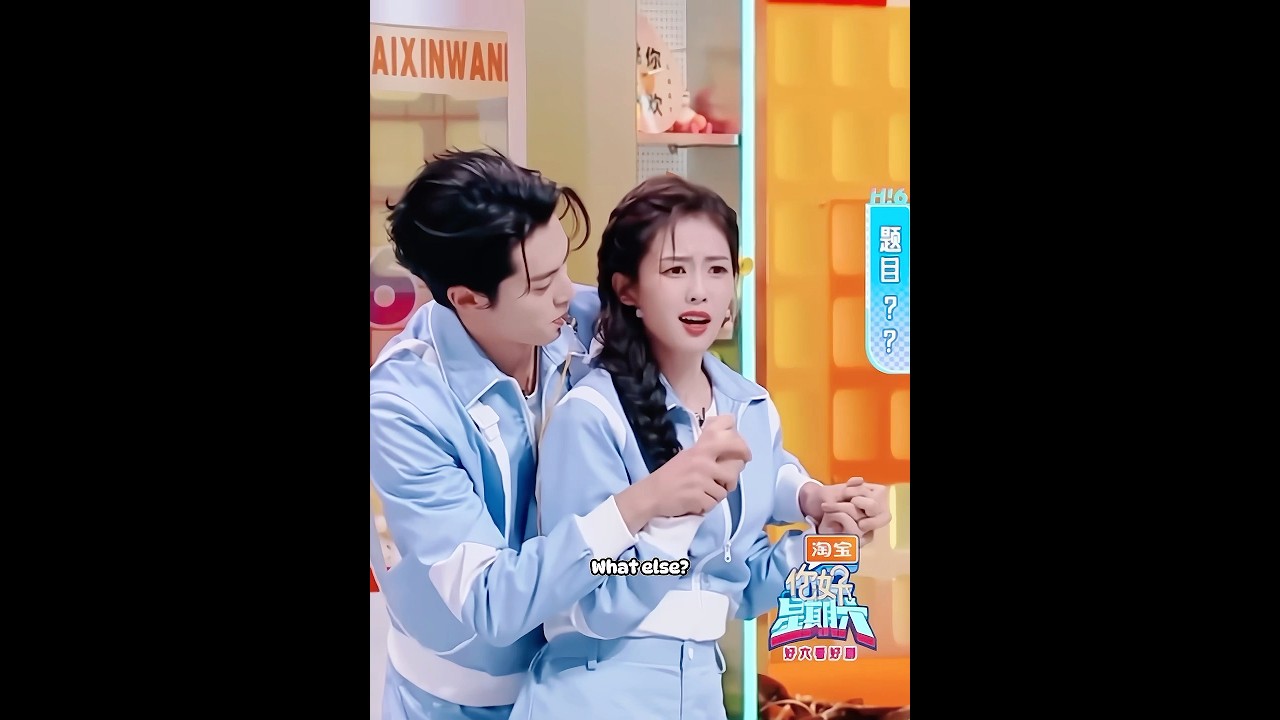 Bai Lu Heads to Changsha for 'Hello Saturday' 📺