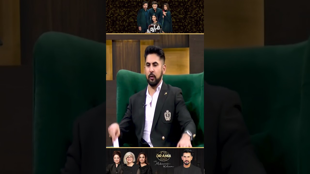 Marina Khan's Thoughts on Laiba's Performance in Mohra | Drama Review