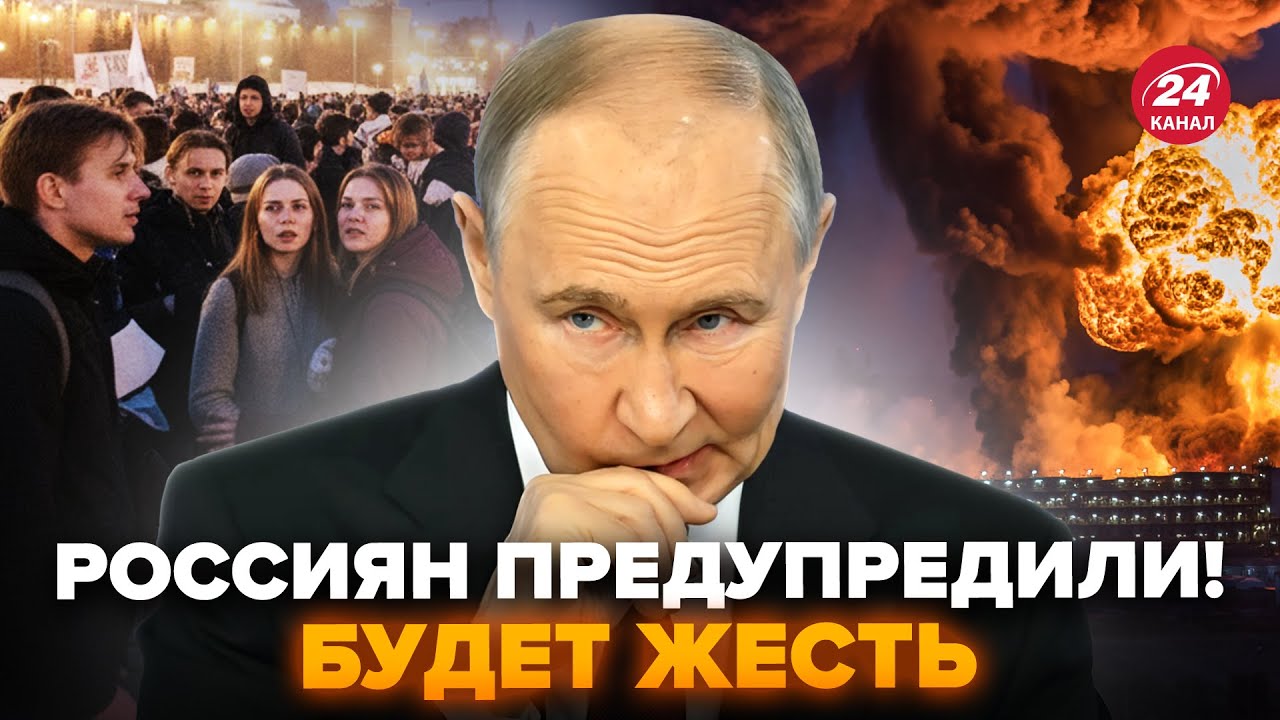 Россияне, готовьтесь: повышение ЖКУ в 2026 📈