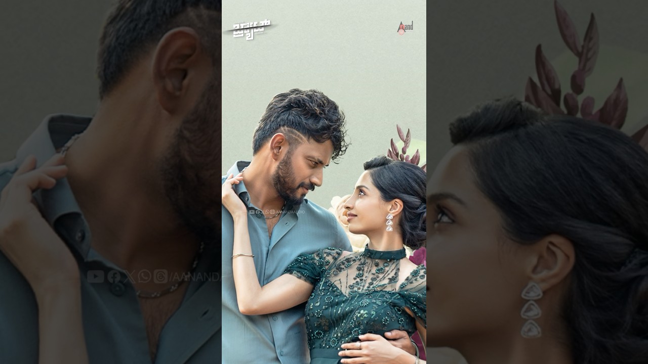 Naane Neenanthe Song Promo | Sid Sriram & More 🎶