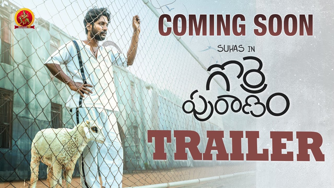 🔥 Gorre Puranam Full Movie Coming Soon on YouTube! | Suhas & Vishika Kota