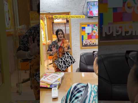 When you are new primary teacher ๐ฉโ๐ซ #shorts #sejalgabashorts #teacher #ytshorts