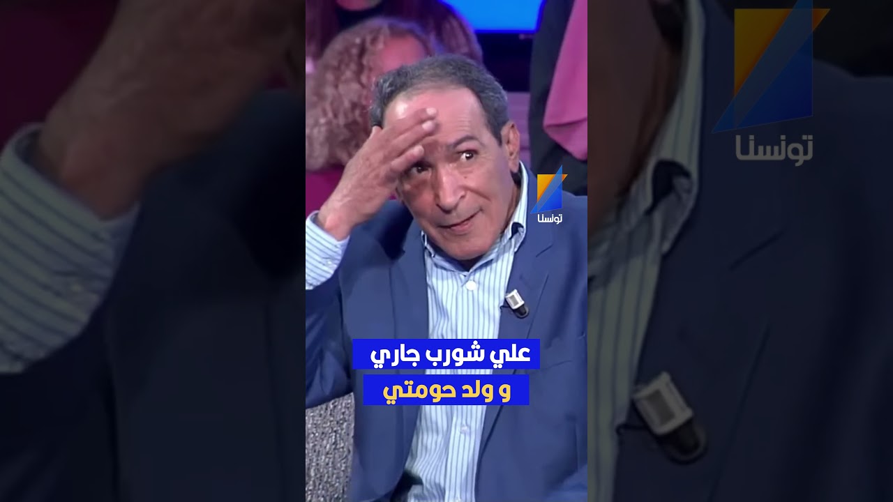 صالح الفرزيط يكشف حقيقة علاقته بعلي شورب داخل السجن 🕵️‍♂️
