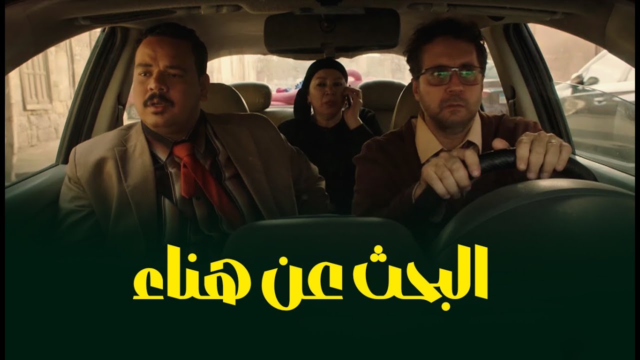 مصطفى غريب يبرز في الدراما المصرية 🎬