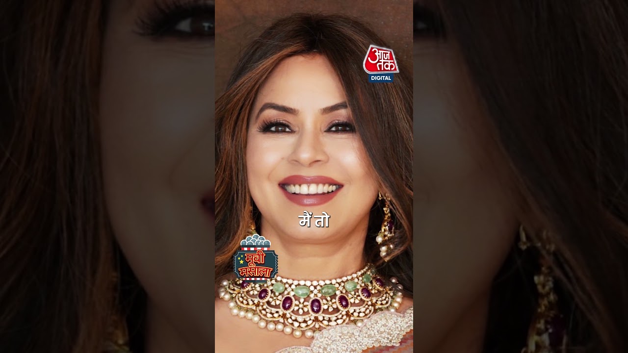 Bollywood News: Actress Mahima Chaudhry का Love life पर बड़ा खुलासा! #aajtak #viral #shorts