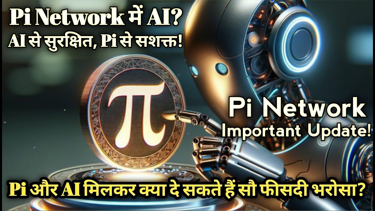 Unlocking the Secrets Behind Pi Network's Rapid Growth 🚀