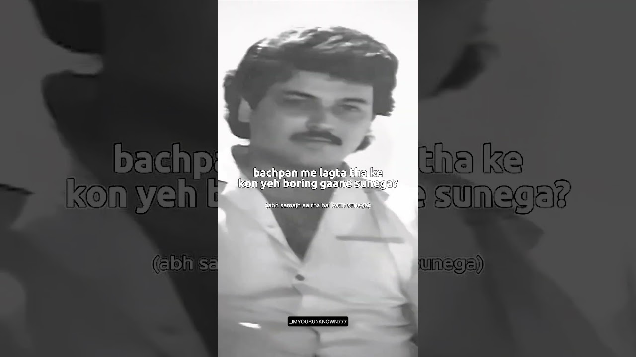 Jhuki Jhuki Si Nazar - 80s Jagjit Singh Song 🎶