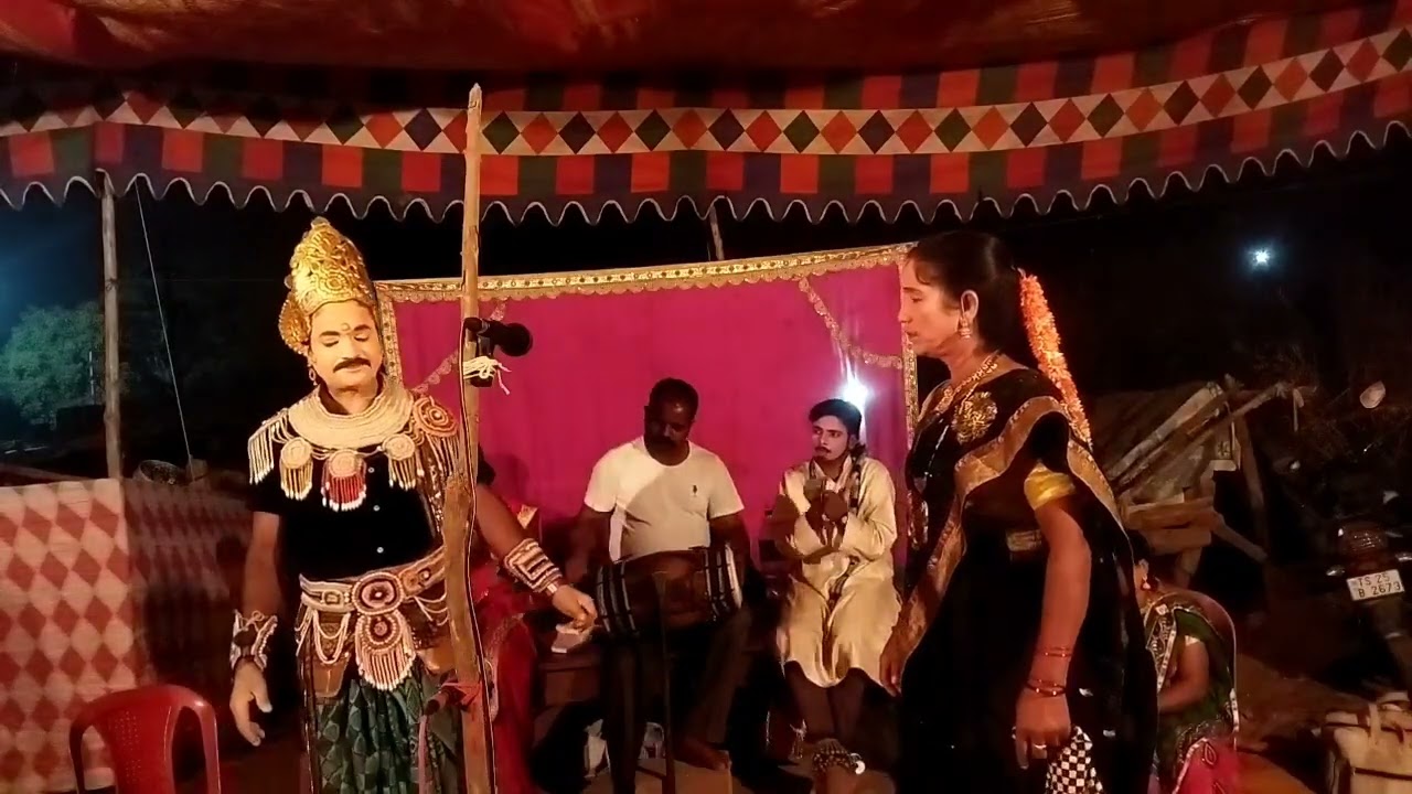 గంధం సమ్మయ్య కళాబృందం మహాలక్ష్మి - చివరి భాగం 🎭