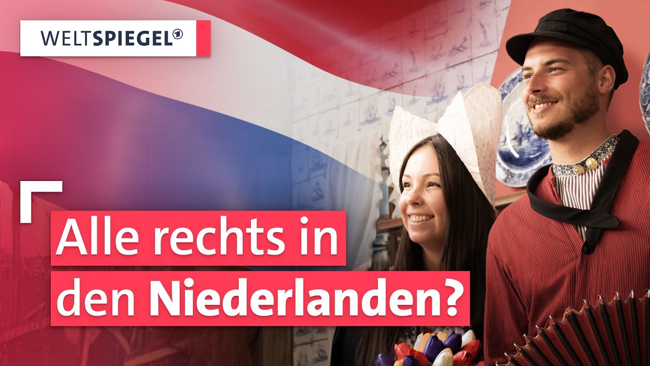 Niederlande Uncovered: Die Wahrheit hinter dem beliebten Reiseziel 🇳🇱 | Weltspiegel Doku Teil 1