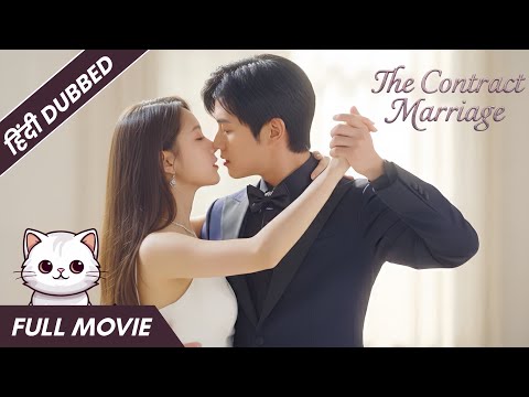 “A Billionaire’s Deal with the Wife Who Lost Her Memory-Hindi Dubbed - Full Movie