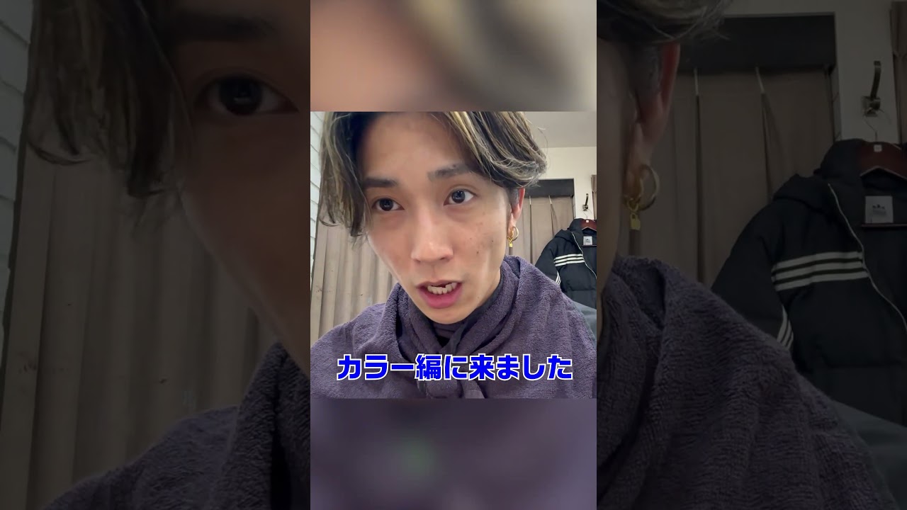 SixTONES田中樹が髪色チェンジ＆ヘアカット！ドーム公演直前の一日🌟