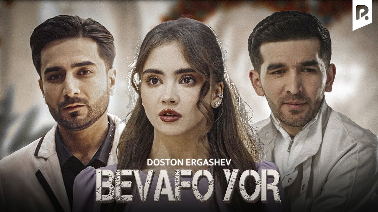 Doston Ergashev - Bevafo Yor 🎶 Official Music Video