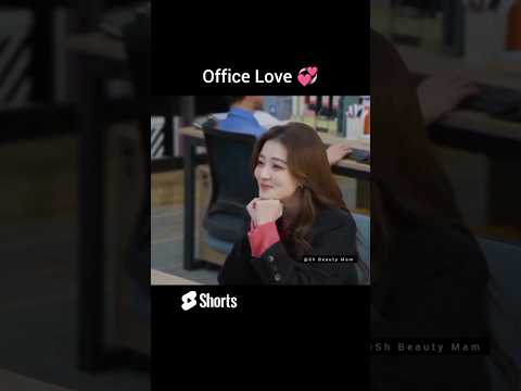 Korean | Office Love ๐ | #kdrama#trend#video#shorts#subscribe