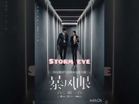 Top 5 Chinese Detective Crime Drama (Part 1)