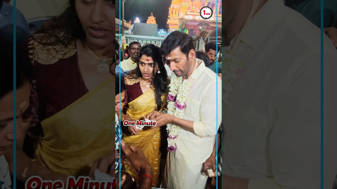 விஷால் - தன்ஷிகா நிச்சயதார்த்தம்! 💍❤️ கோவிலுக்கு வந்த தம்பதிகள் 😍✨ #vishal #saidhanshika #trinding