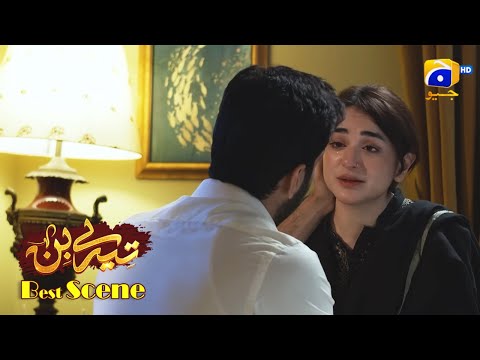 Tere Bin Episode 58 | Yumna Zaidi - Wahaj Ali | Best Scene 6
