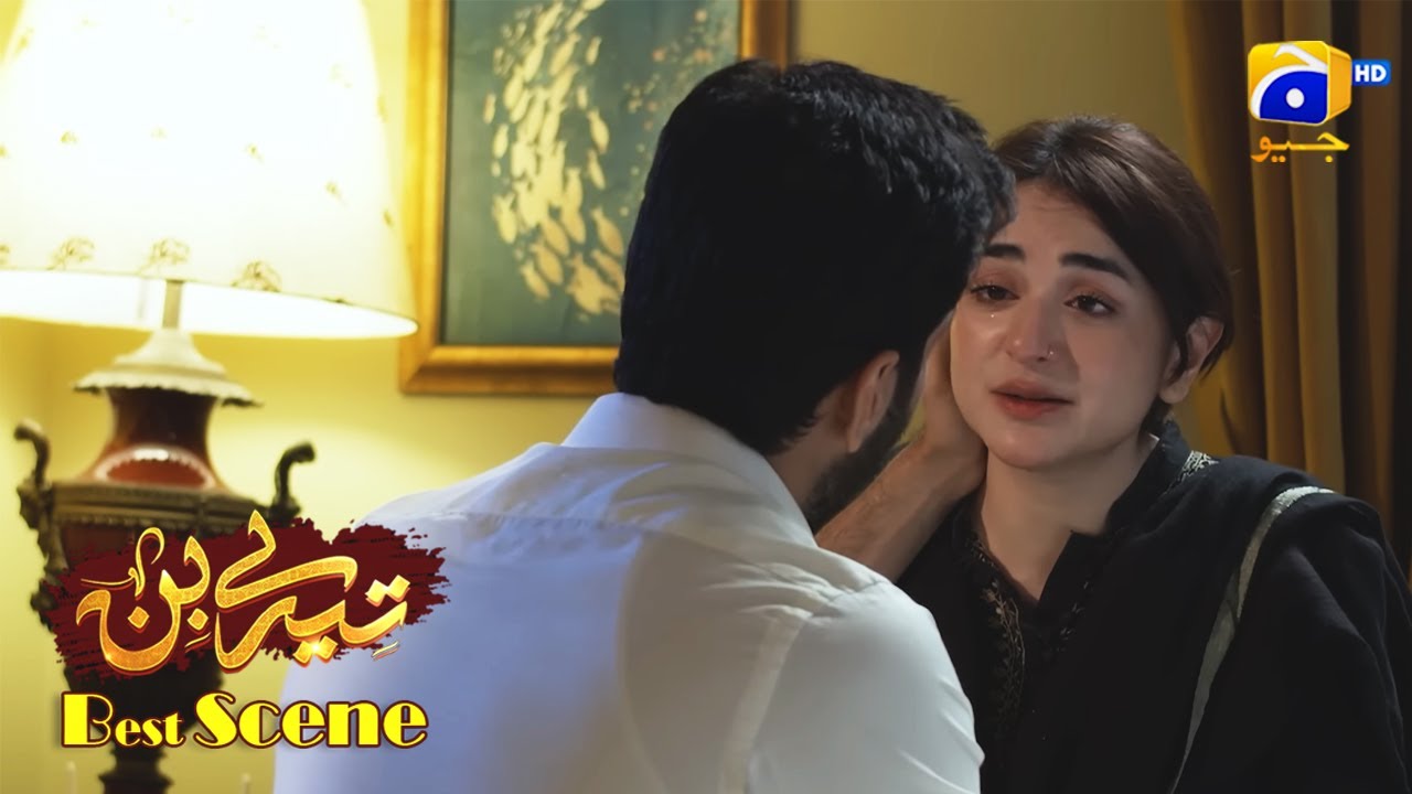 Tere Bin Episode 58 | Yumna Zaidi & Wahaj Ali's Unforgettable Scene 🌟