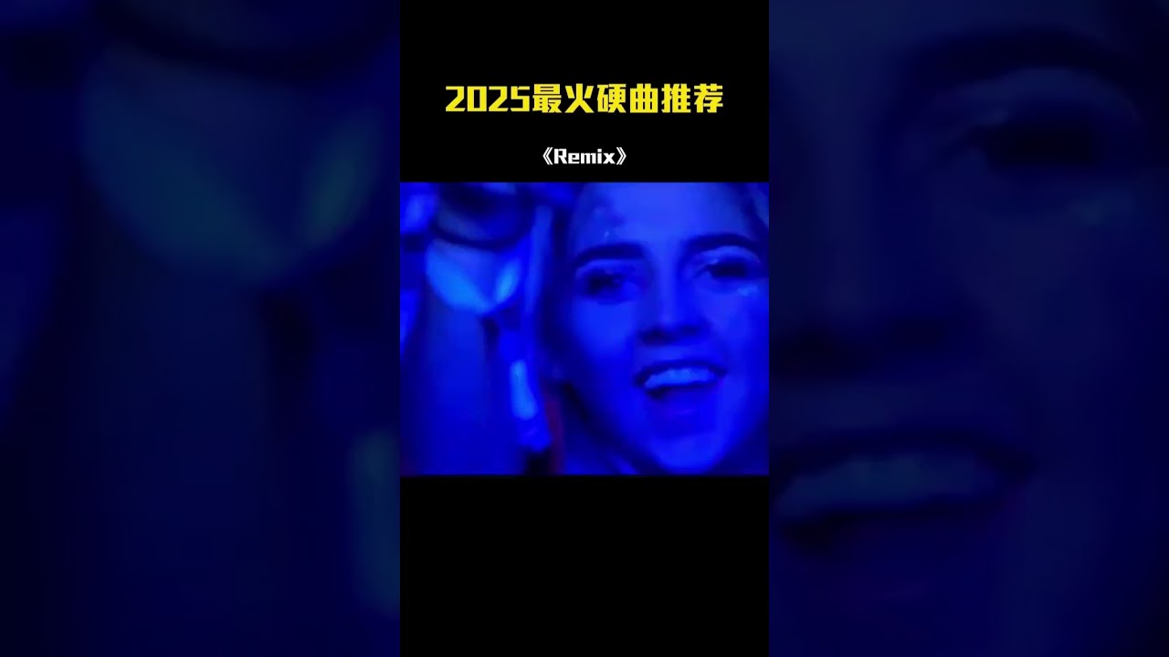 Retro DJ Remixes 🎶: Relive the Iconic 70s–90s Vibes!