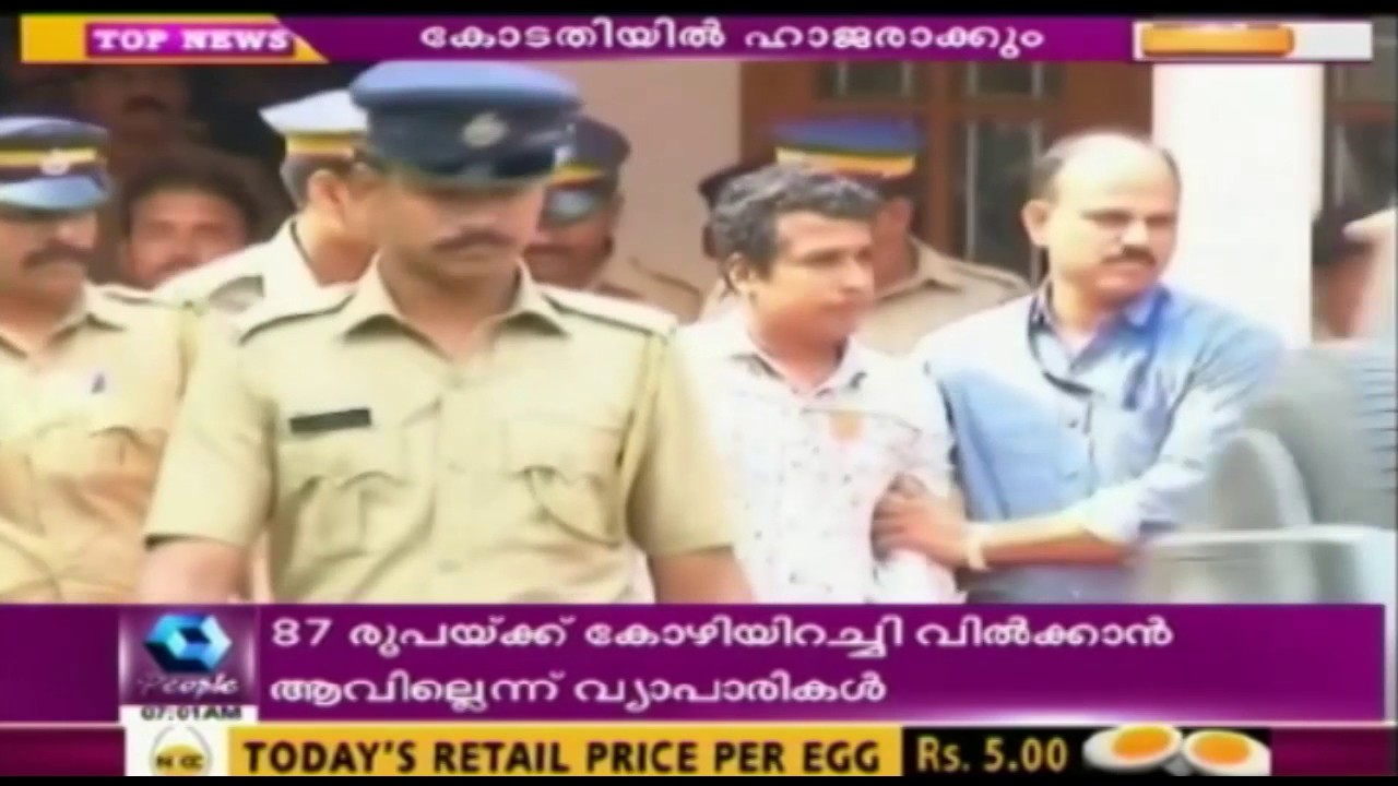 Pulsar Suni & Others Summoned Over Jail Phone Call Case 📞