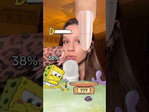 ASMR WIN GAMES🔥 #asmrvideo #tingly #asmrcommunity #asmrtriggers #asmrvideos #games #gameplay #win