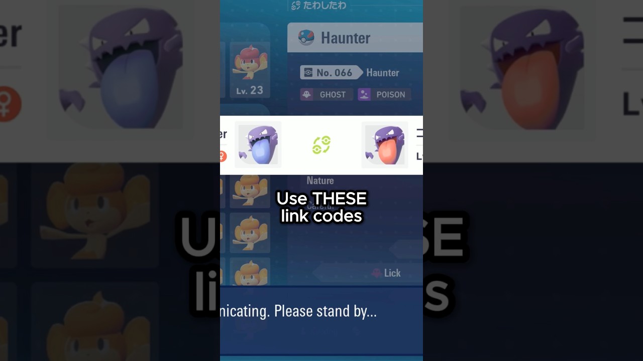 Trade Evolution Codes for Pokémon Legends ZA 🔄