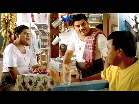 ജഗതിചേട്ടന്റെ പഴയകാല ചായക്കട കോമഡി സീൻസ് | Jagathy Sreekumar Comedy Scenes | Malayalam Comedy Scenes