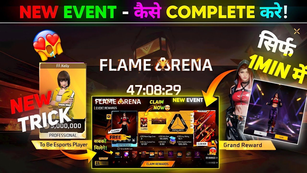 🔥 Unlock Free Rewards in the New Flame Arena Event! | OB51 Update & Free Fire Latest Event