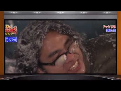 Hilarious Japanese Pranks Compilation! π