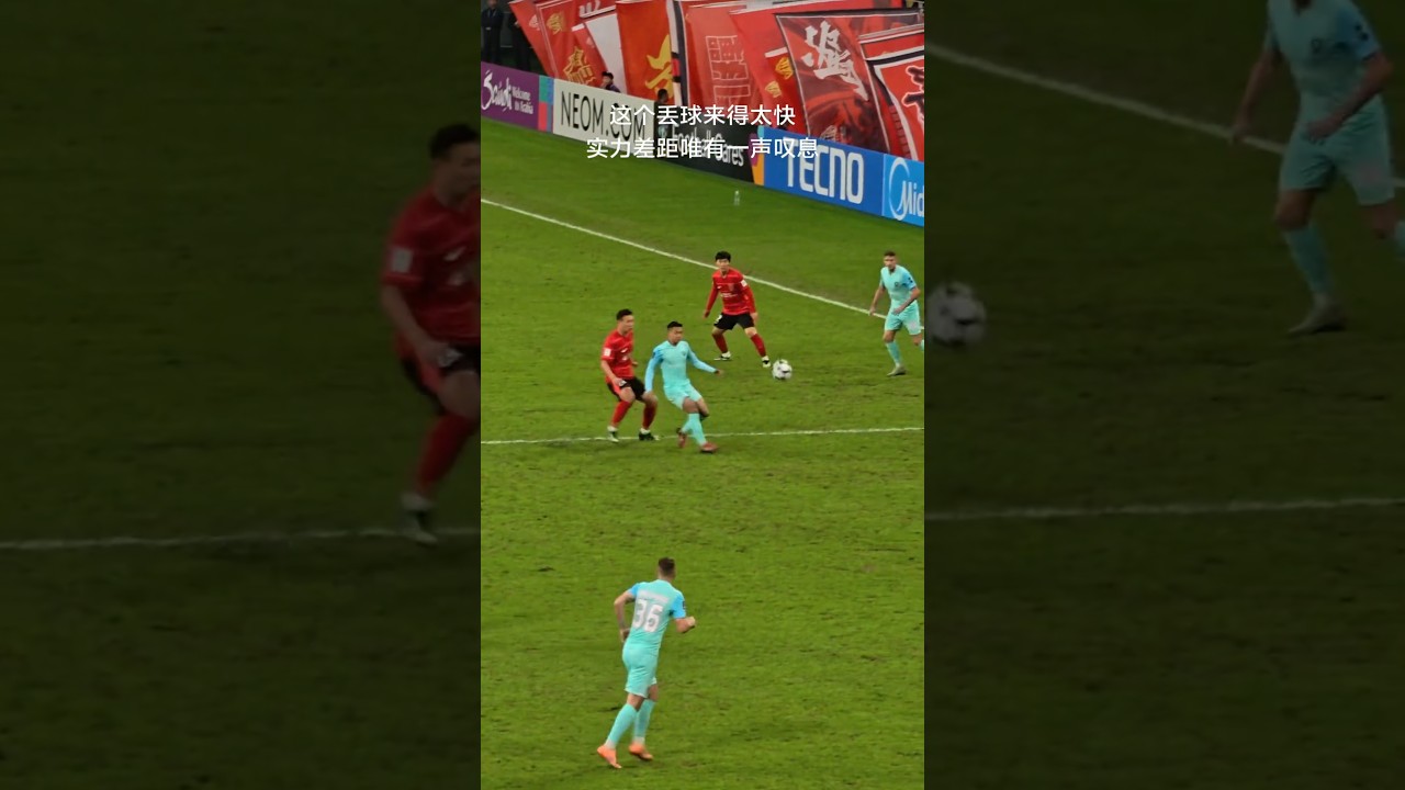 Arif Aiman Scores for JDT in 2-0 Win vs Chengdu 🌟