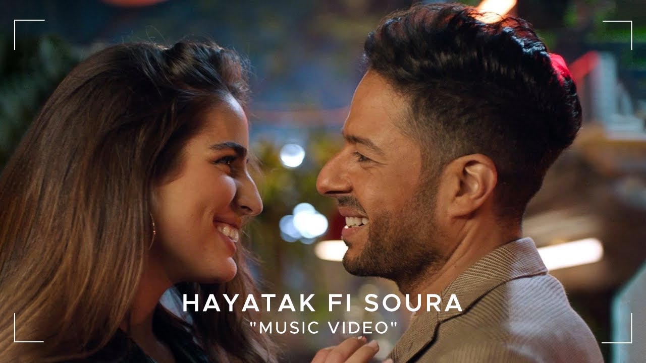Hamaki - Hayatak Fi Soura 🎶 Official Music Video | OPPO 2021