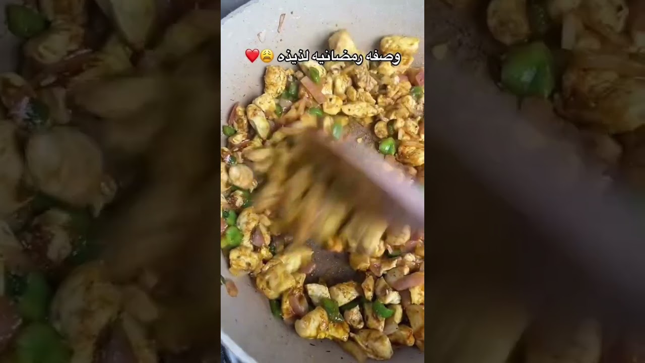 فطور رمضاني سريع وسهل 🍽️