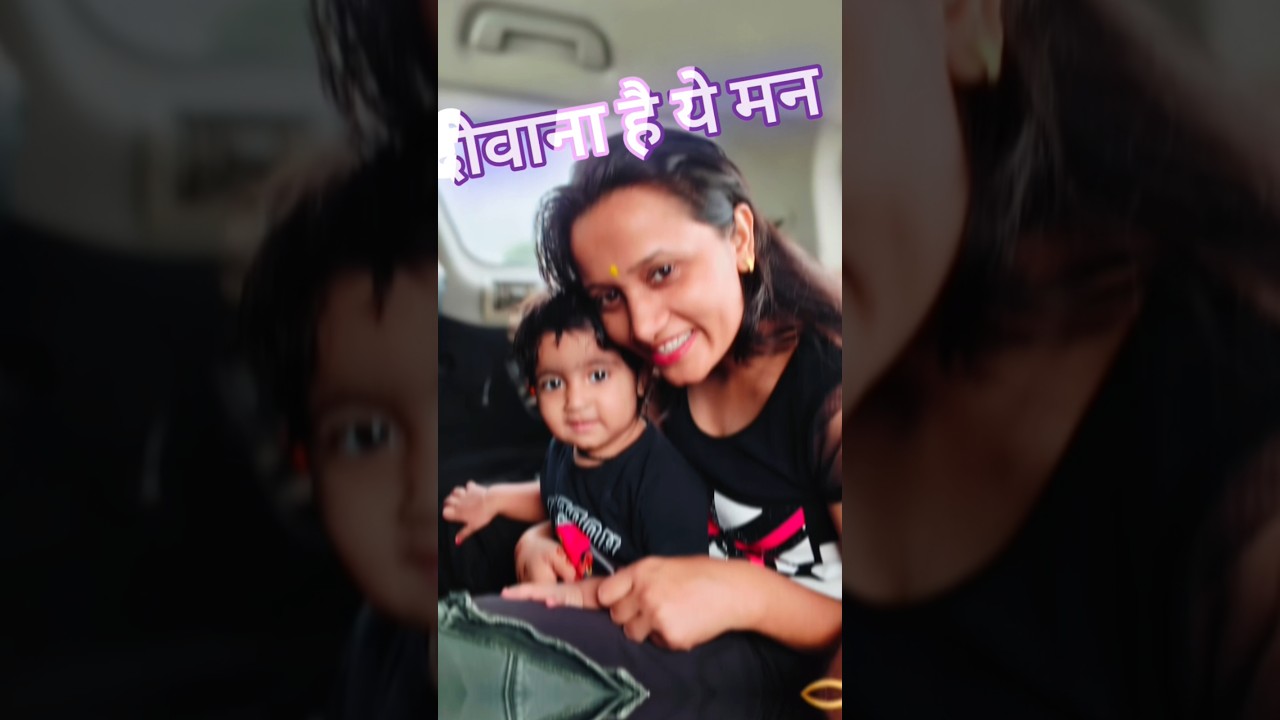 Deewana Hai Ye Mann 🎶 | Chori Chori Chupke Chupke