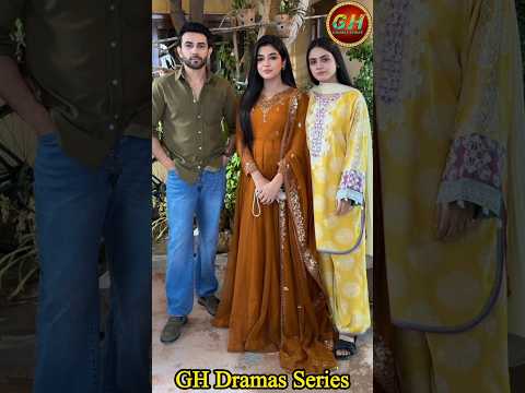 Aas Paas Episode 32, 33 Laiba Khan - Ali Ansari - Nain Sukh | GH Dramas Series | GH Drama Serial #gh