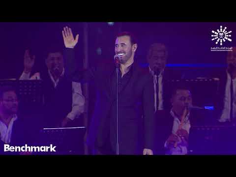 كاظم الساهر دلوعه هواي / Kadim Al Saher Dloaa Hoay