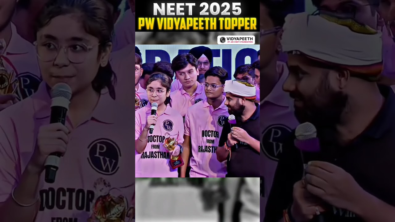 IIT walo ki ek RANK khayi Hai! 😂 NEET 2025 Topper! #shorts