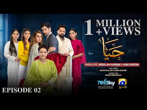 Haya Episode 02 - [Eng Sub] - Sumbul Iqbal - Mirza Zain Baig - 14th September 2025 - HAR PAL GEO