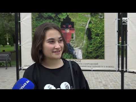 «Зеленый остров» знакомит туристов с достопримечательностями Карачаево-Черкесии