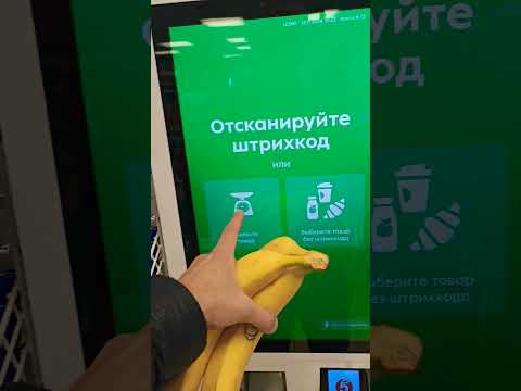 Как вас обкрадывает сеть магазинов пятёрочка, ищите самые выгодные весы!!!! Не благодарите)