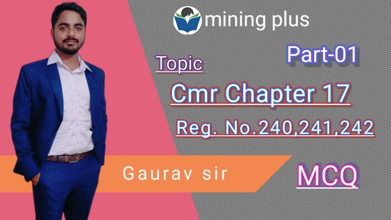 CCL/WCL/SECLII CMR 2017 II CH 17 MCQ Part 1