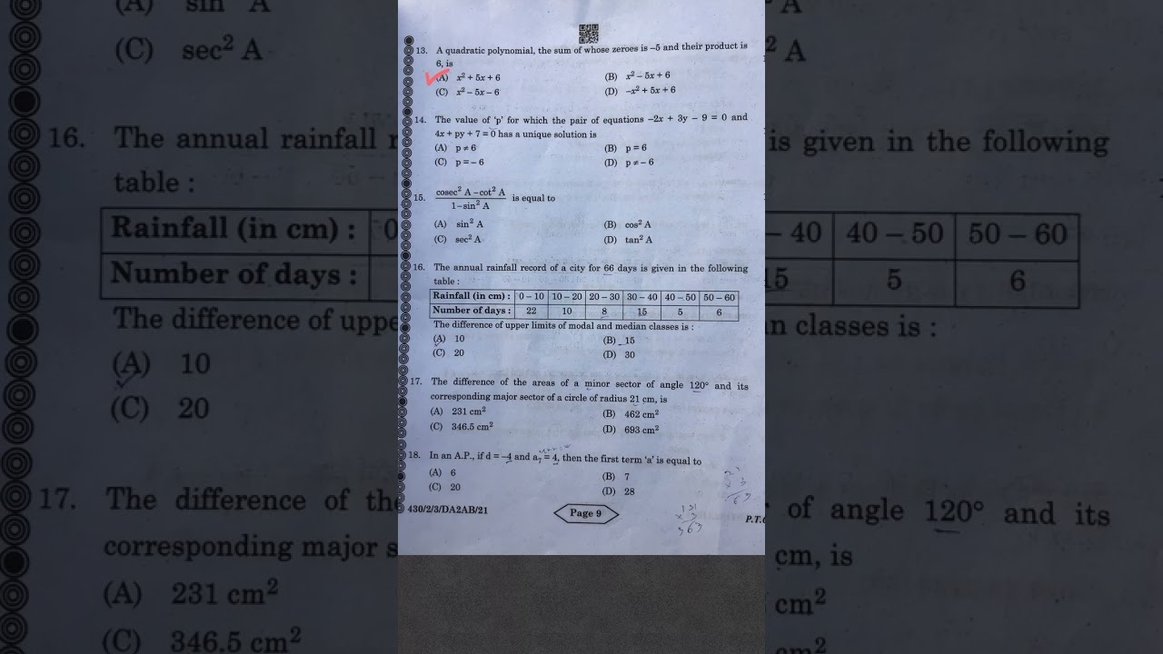 Class 10 Maths CBSE 2024 Set-3 Answer Key 📘